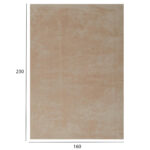 HM7671.04 160Χ230cm, beige carpet with fringes