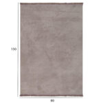 HM7672.03 80Χ150cm, brown carpet with fringes