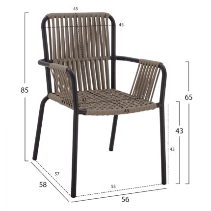 ALUMINUM CHAIR ARMCHAIR WITH WIDE ROPE CAPPUCCINO HM5784.02 56x58x85 cm.
