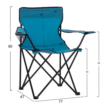 Armchair Fisherman HM5096 Folding Camping with place for glass