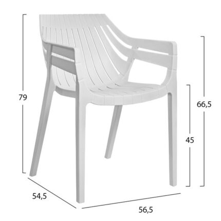 Armchair from polypropylene HM8116.02 White 56,5x54,5x79 cm