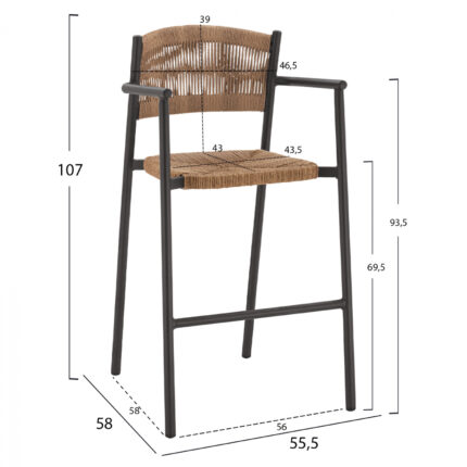 CHARCOAL ALUMINUM BAR STOOL WITH BEIGE ROPE HM5785.02 55,5x58x107 cm.