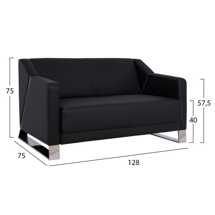 Sofa 2 seater Kizzy HM3123.21 with black PU 128x75x75 cm