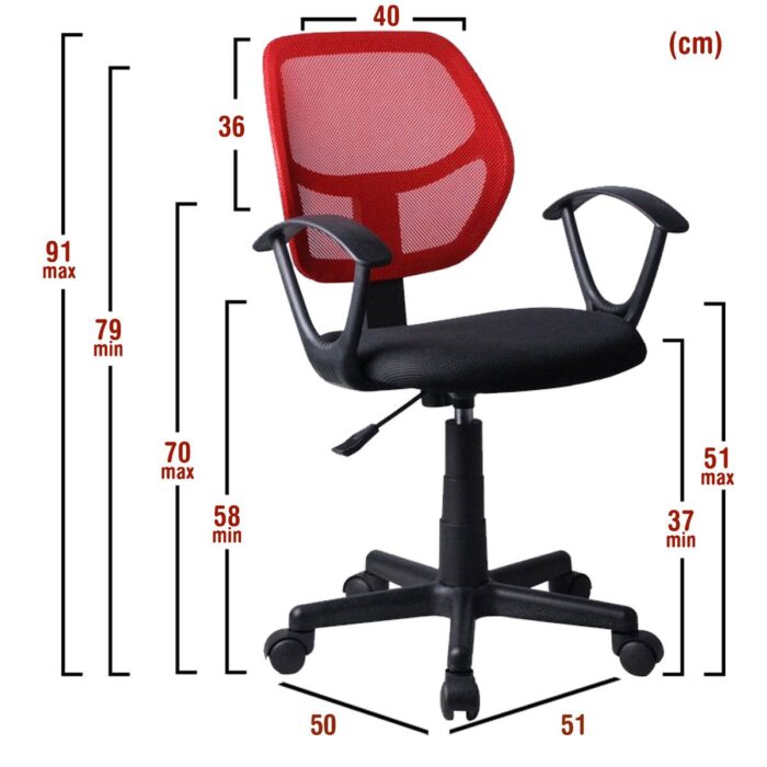 Καρέκλα Γραφείου ArteLibre ΑΥΡΑ Κόκκινο/Μαύρο Mesh 51x50x79-91cm