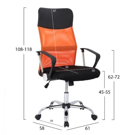 Office chair HM1000.02 Black Orange Mesh chromed leg 61x58x118