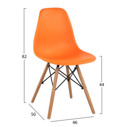 Chair with wooden legs and seat Twist PP Orange HM8460.06 46x50x82 cm