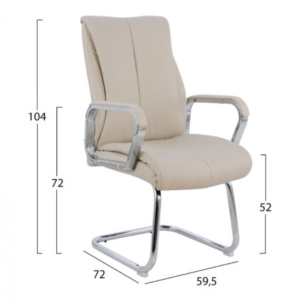 Conference chair HM1094.07 Cream 59,5x72x104 cm