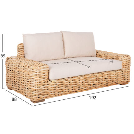 OUTDOOR LOUNGE SET 4PCS HM11940 NATURAL RATTAN-2SEATER SOFA-2 ARMCHAIRS-COFFEE TABLE
