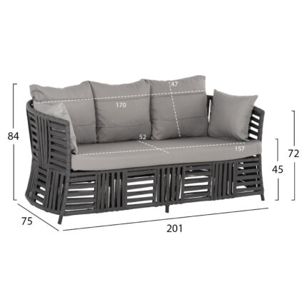 OUTDOOR LOUNGE SET HM5923.01 ALUMINUM AND ROPE 4PCS IN GREY