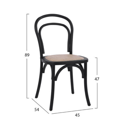 Wooden chair Vienna type Aliyah Stackable from beech wood black matte HM8644.02 45x54x89 cm