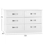 WHITE DRESSER HM317.05 WITH 6 DRAWERS 120X40X76Hcm.